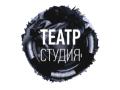 Театр "СТУДИЯ"