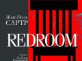 Redroom